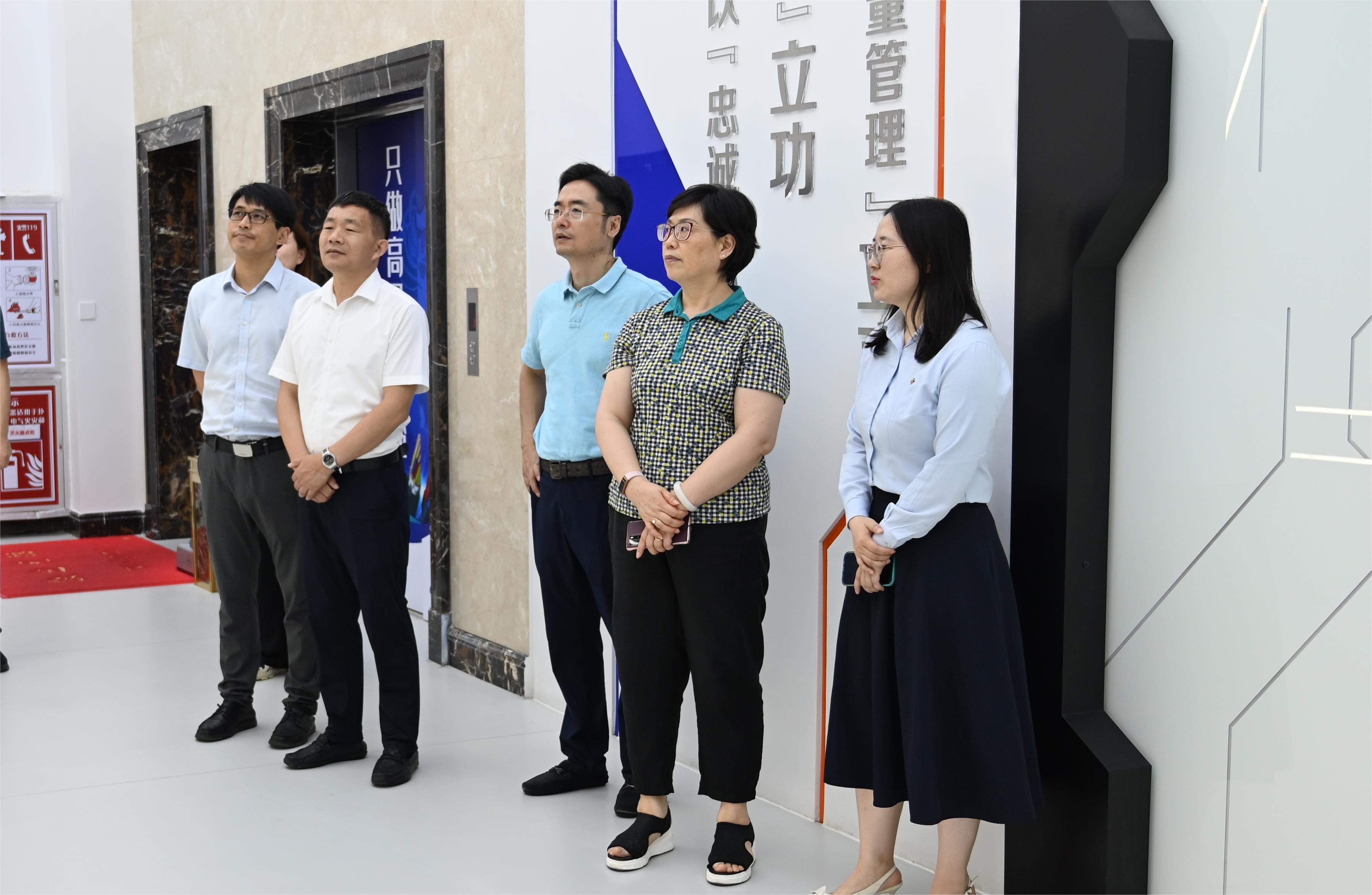 無(wú)錫市科協(xié)調研中辰股份科技建設工作