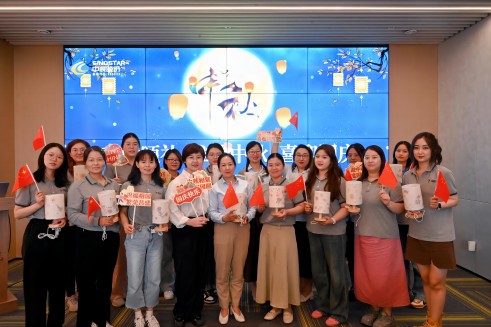 當中秋遇上國慶，月圓中辰福滿(mǎn)華夏，雙節活動(dòng)氛圍拉滿(mǎn)