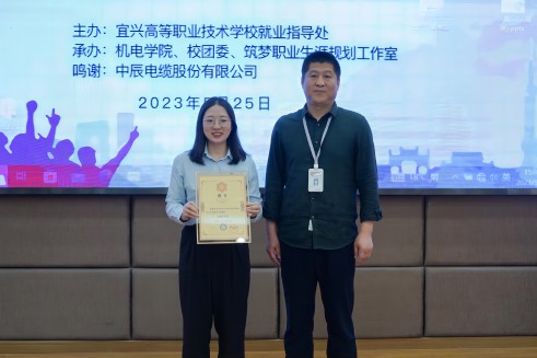 1685427540289204rm5T.jpg 微信圖片_202305271043373(1).jpg