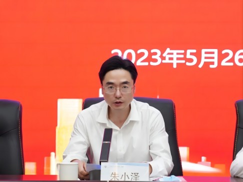 1685431112374542bnOE.jpg 640 (2)(1).jpg