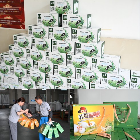 1687746345873906FSVb.jpg 843cb2a066c5d4806a3576ff45d4226(1)(1).jpg