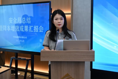 1689557673831161zOcj.jpg 微信圖片_20230715202929(1).jpg