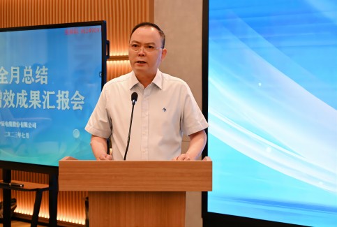 1689557720756478G01S.jpg 微信圖片_202307152029481(1).jpg