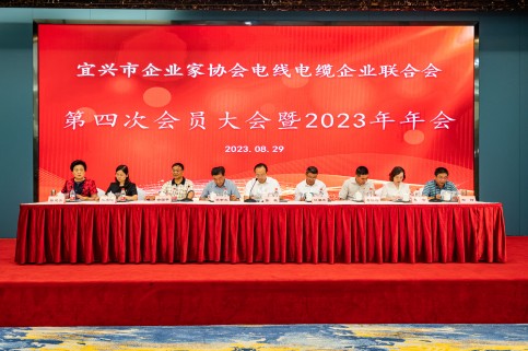 1693904299399174Xzrj.jpg 微信圖片_20230901105857(1).jpg