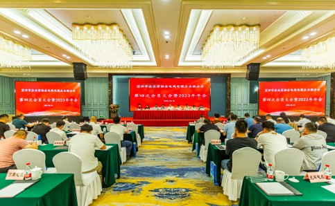 1693904387403081ttQM.jpg 微信圖片_20230901105724(1).jpg