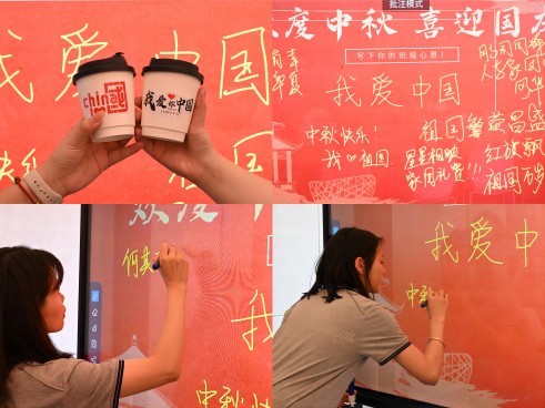 1696071955579354XZbG.jpg f081f7226901ccb7c42b4421a60d0c2(1).jpg