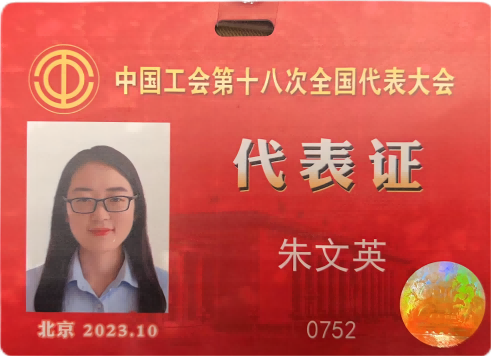 1697172623195582CQBR.png 微信圖片_20231012150556(1)(1)(1).png