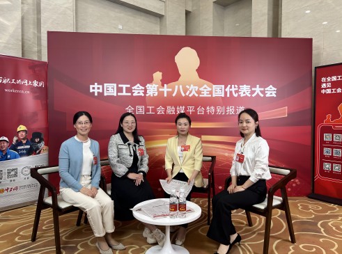 16971726879298113Qf3.jpg 微信圖片_20231012131629(1).jpg