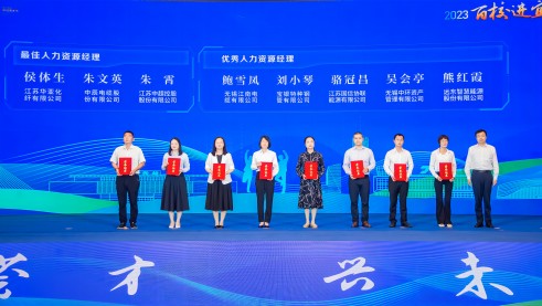 1697172791964215DAwx.jpg 微信圖片_20231012163213(1).jpg