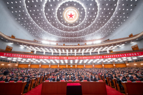 1697173331274048XEHT.png 微信圖片_20231011154449(1).png