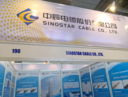 1701758982293610kowJ.png 微信圖片_20231201134252.png