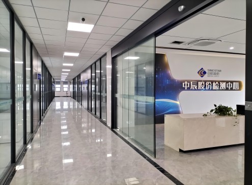 1702888612792994UUw7.jpg 微信圖片_20231215151821(1).jpg