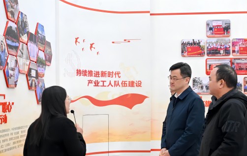 1706000299234721EMXU.jpg 微信圖片_20240122150248(1).jpg